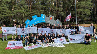 Место, где рождаются идеи: молодые сатурновцы на главном инженерном форуме страны