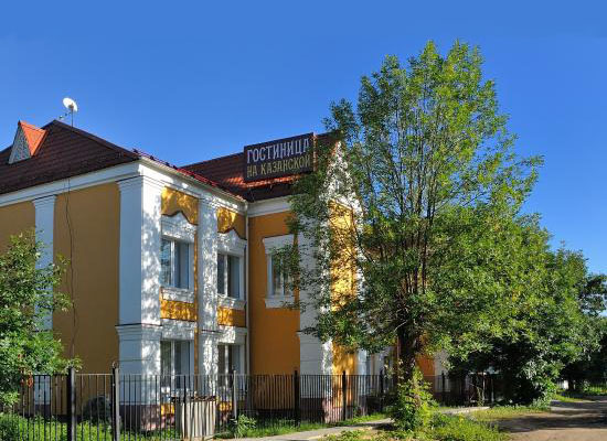 Отель на Казанской