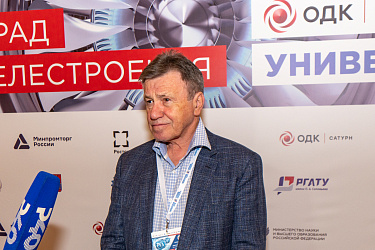 МТФ-2025