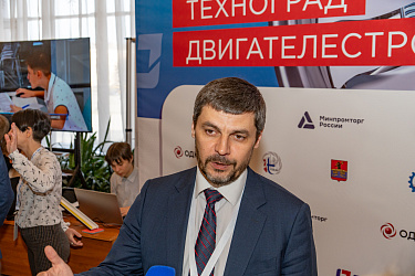 МТФ-2025