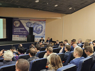 Формирование подходов к исследованию и испытаниям новых материалов и покрытий: методики, оборудование, оснастка 