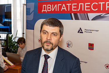 МТФ-2025