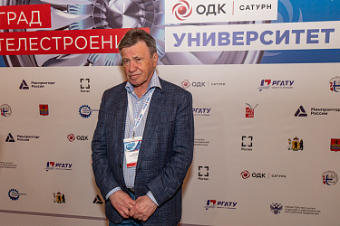 МТФ-2025