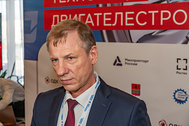МТФ-2025