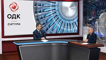 Видеосюжет о ходе подготовки к предстоящему МТФ-2026