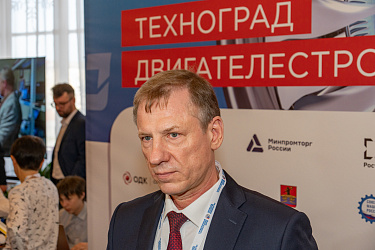 МТФ-2025