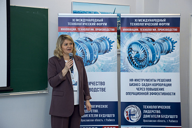 Наставничество на производстве