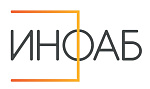 ИНФАБ