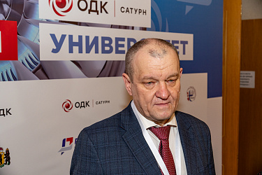 МТФ-2025