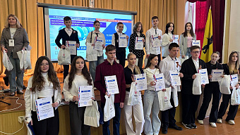 Инженерная мысль: проектирование и исследования