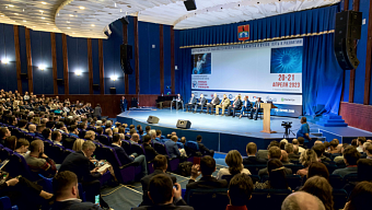 На МТФ-2023 в Рыбинске обсудили взаимодействие высокотехнологичного бизнеса и вузов