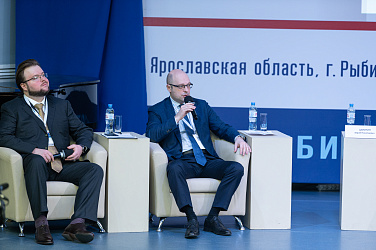 Пленарное заседание