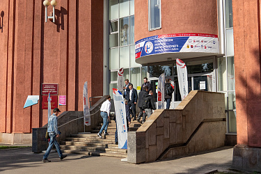 МТФ-2025