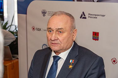 МТФ-2025