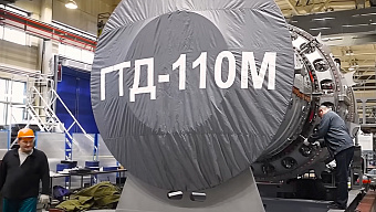ОДК расширяет мощности для выпуска газовых турбин ГТД-110М